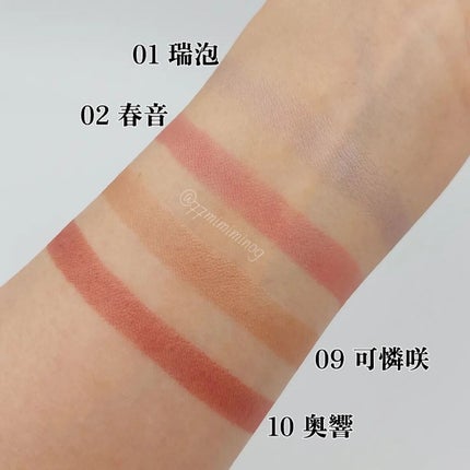 メルティング パウダー ブラッシュ/SUQQU/パウダーチークを使ったクチコミ(6枚目)