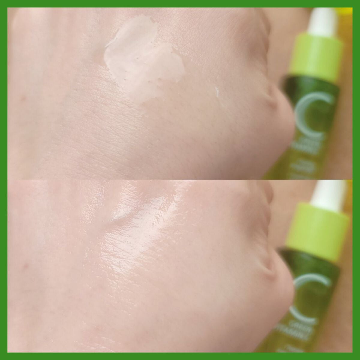 アリウル グリーンビタミンC トーニングセラム(アンプル)/Ariul/美容液を使ったクチコミ(9枚目)