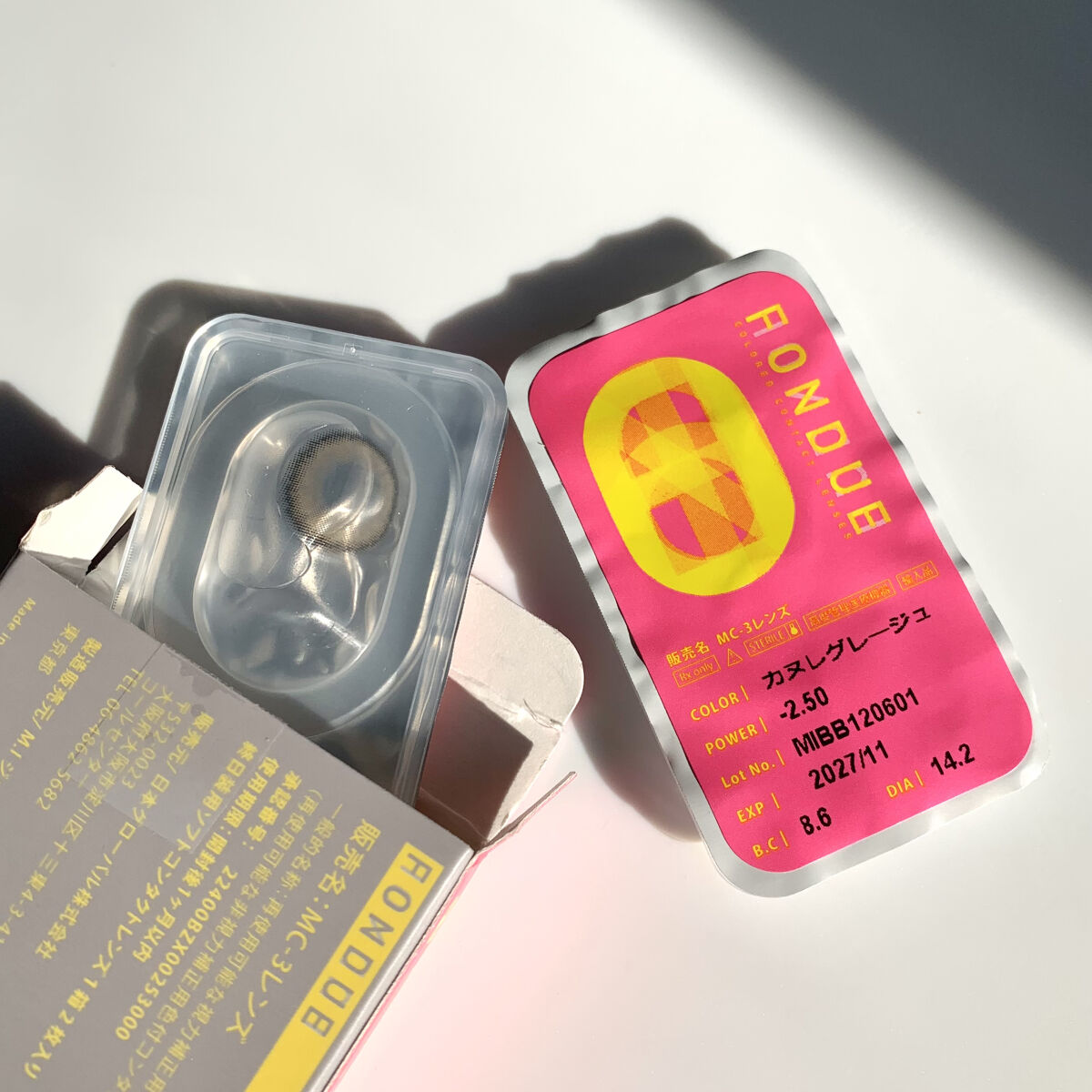 を使ったクチコミ（3枚目）