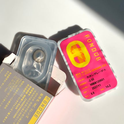 を使ったクチコミ(3枚目)