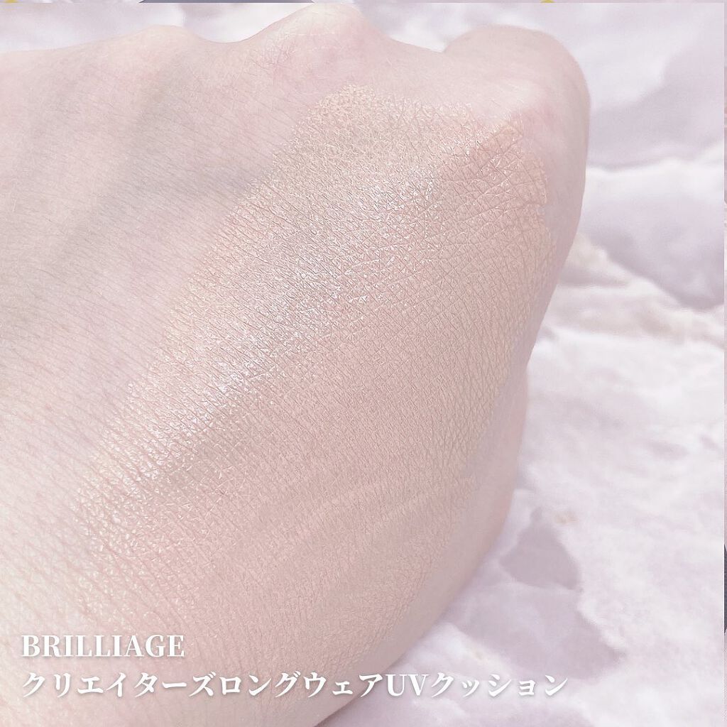 クリエイターズ ロングウェア UV クッション/ブリリアージュ/クッションファンデーションを使ったクチコミ(5枚目)