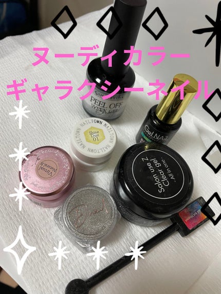 ミルキーカラー カラージェル/irogel(イロジェル)/ジェルネイルを使ったクチコミ(1枚目)