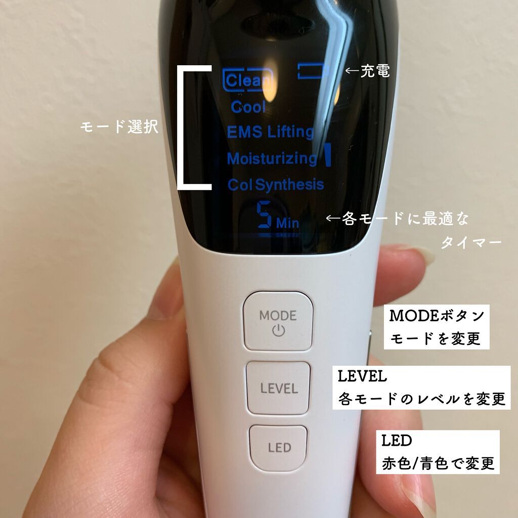 多機能温冷美顔器/ANLAN/美顔器・マッサージを使ったクチコミ(3枚目)
