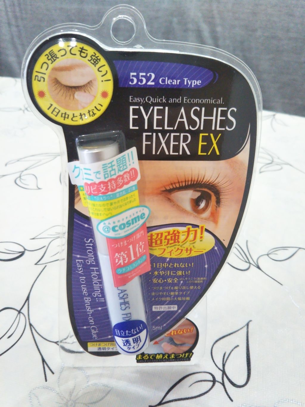 アイラッシュフィクサーEX 552/D-UP/つけまつげを使ったクチコミ（1枚目）