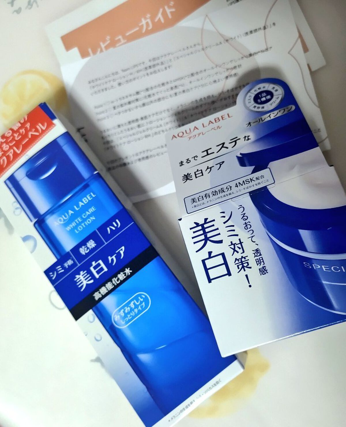 ブライトニングケア ローション M（医薬部外品）/アクアレーベル/化粧水を使ったクチコミ（1枚目）