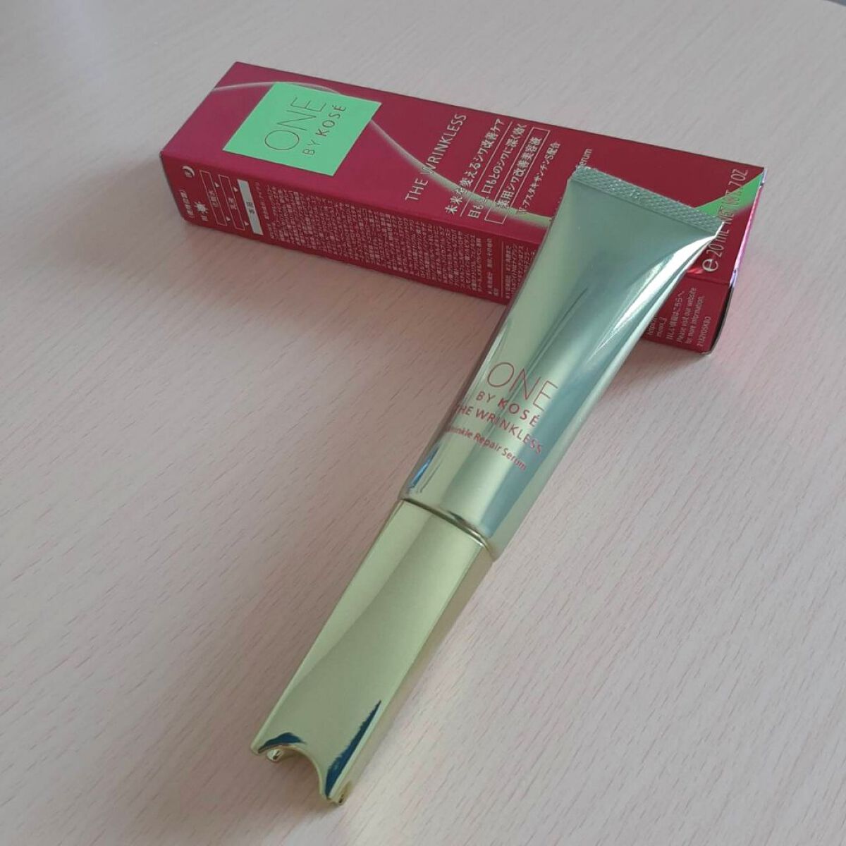 ザ リンクレス S/ONE BY KOSE/アイケア・アイクリームを使ったクチコミ(1枚目)