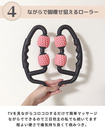 美容師さんが考えた髪のためのトリメンコーム/ハホニコハッピーライフ/ヘアコームを使ったクチコミ(5枚目)