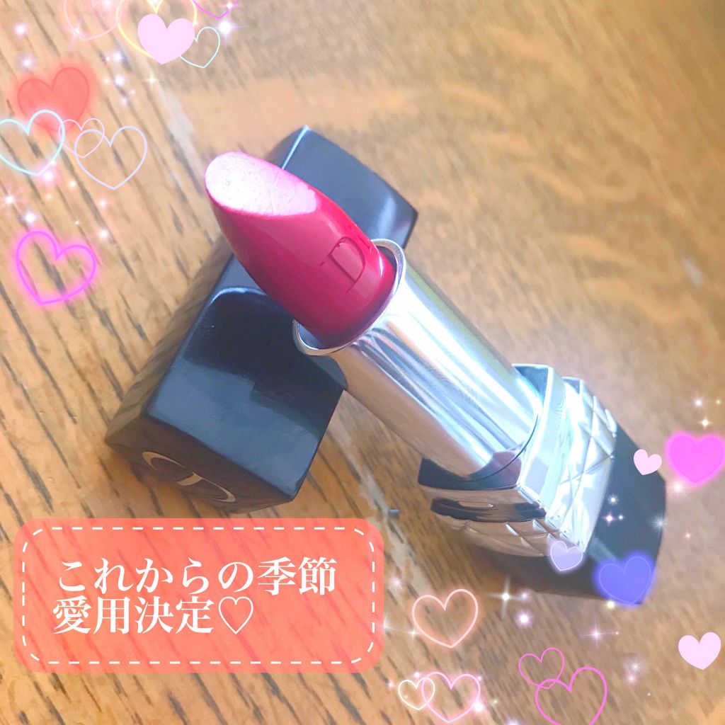 【旧】ルージュ ディオール/Dior/口紅を使ったクチコミ(1枚目)