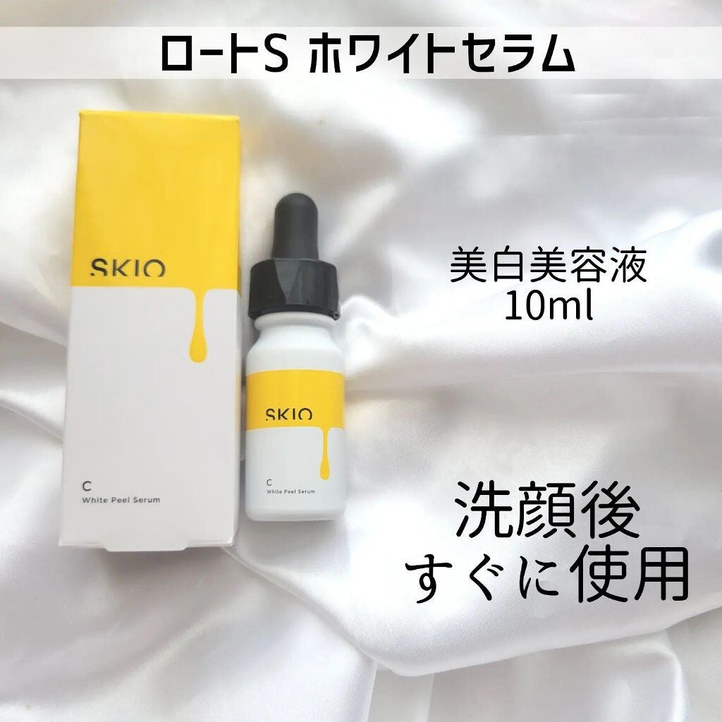 VC ブーストジェルウォッシュ/SKIO/その他洗顔料を使ったクチコミ(4枚目)