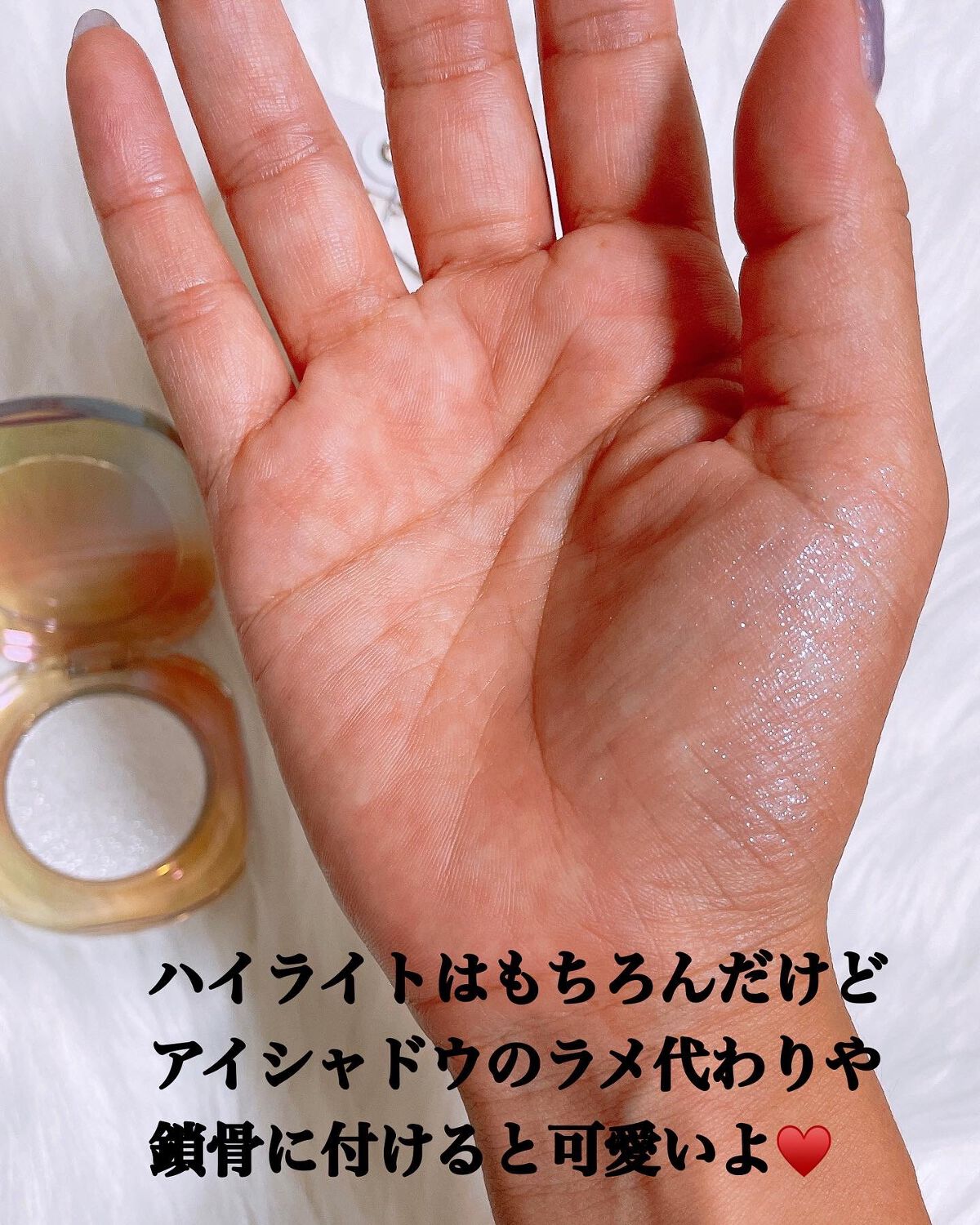 ダイヤモンドシェルハイライト/Joocyee/パウダーハイライトを使ったクチコミ(4枚目)