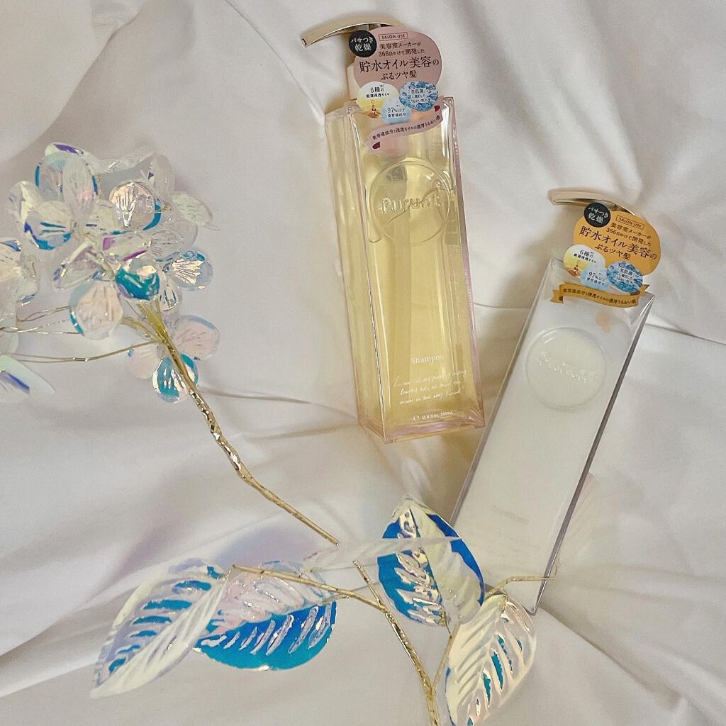 プルント モイストリッチ美容液シャンプー／モイストリッチリペア美容液トリートメント/Purunt./市販シャンプーを使ったクチコミ（1枚目）