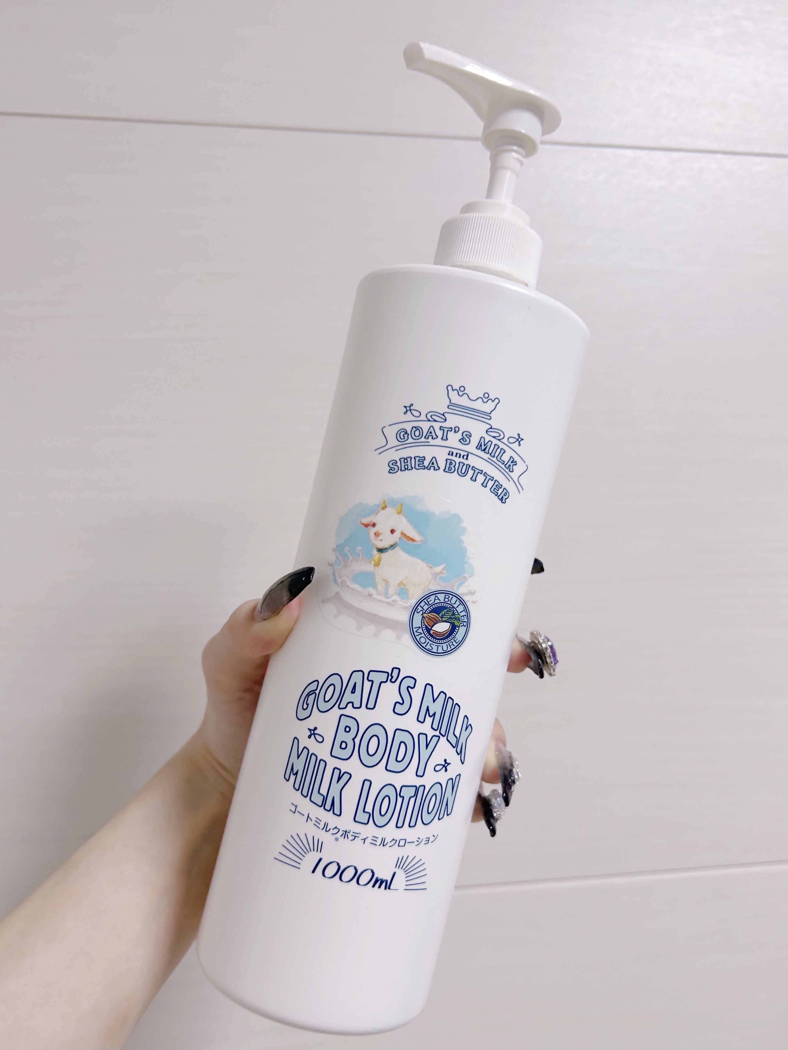 ボーディミルク＆バストクリーム＆ボーディクリーム＆美容液 | 美容家 推奨もりふわ バストケアクリーム ボディクリーム