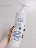 ゴートミルクボディーローション / GOAT'S MILK