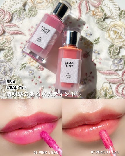 ローティント/BBIA/リップティントを使ったクチコミ(6枚目)