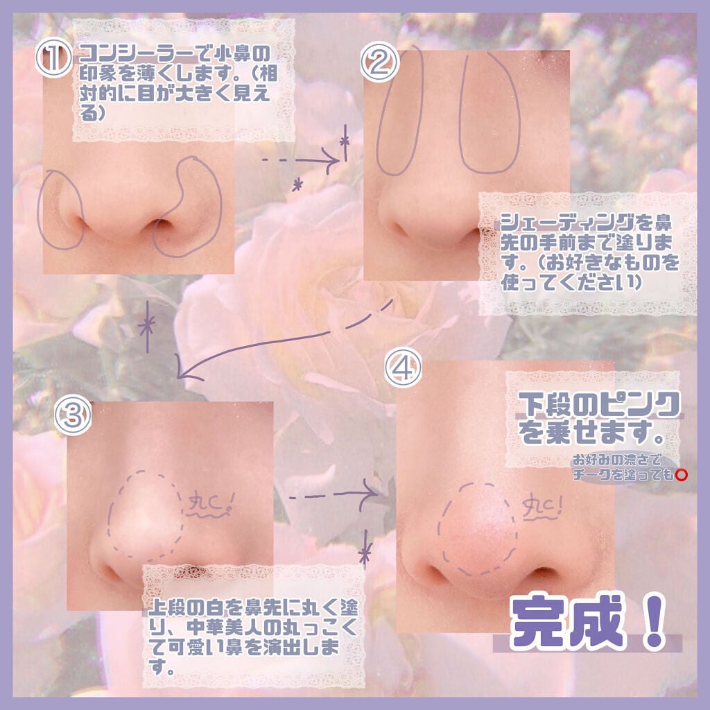 N&D パールハイライト/aZTK/パウダーハイライトを使ったクチコミ(6枚目)