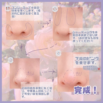 N&D パールハイライト/aZTK/パウダーハイライトを使ったクチコミ(6枚目)