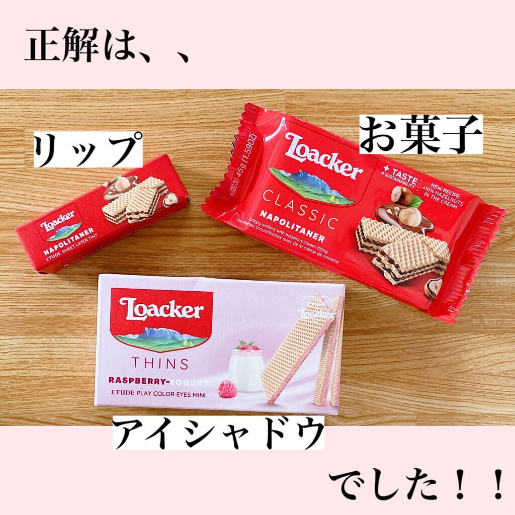 ローカー プレイカラーアイズミニ/ETUDE/アイシャドウパレットを使ったクチコミ(3枚目)