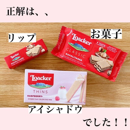 ローカー プレイカラーアイズミニ/ETUDE/アイシャドウパレットを使ったクチコミ(3枚目)