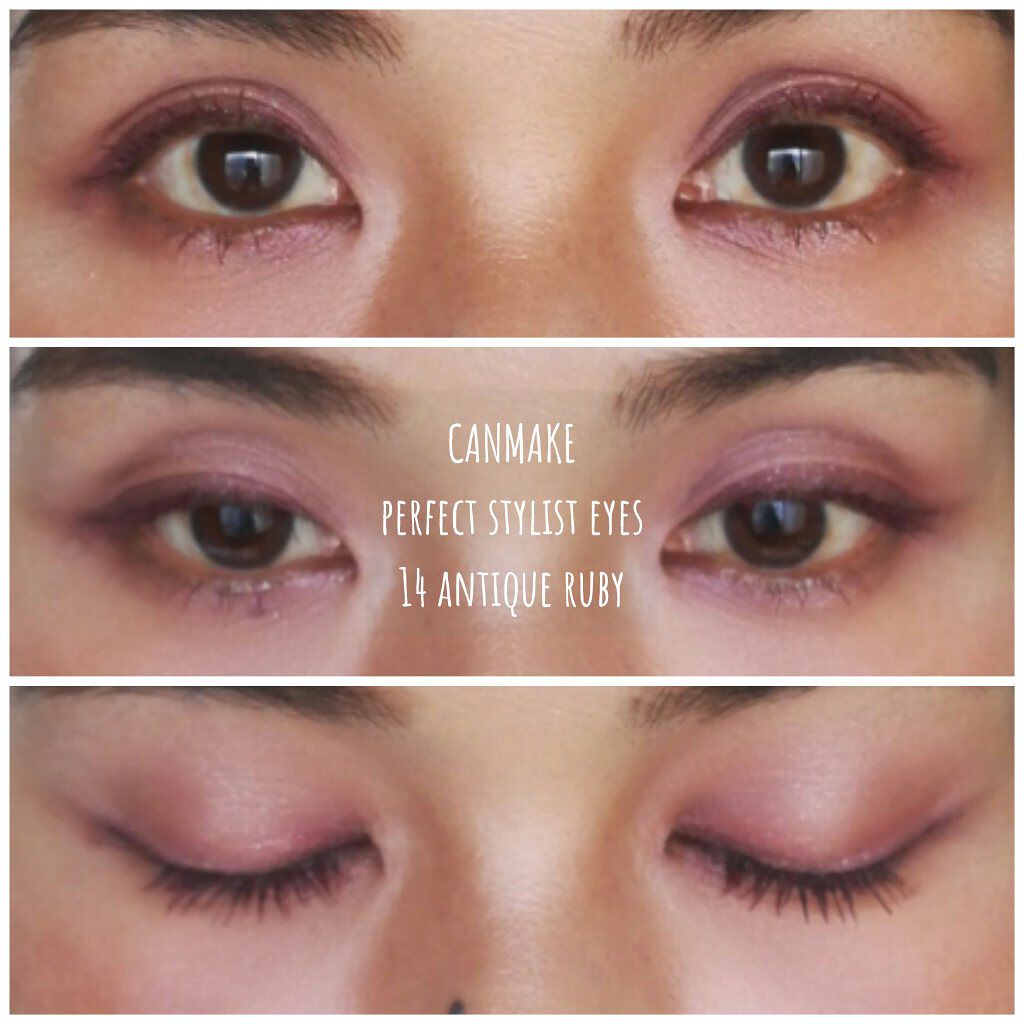 パーフェクトスタイリストアイズ/キャンメイク/アイシャドウパレットを使ったクチコミ(1枚目)