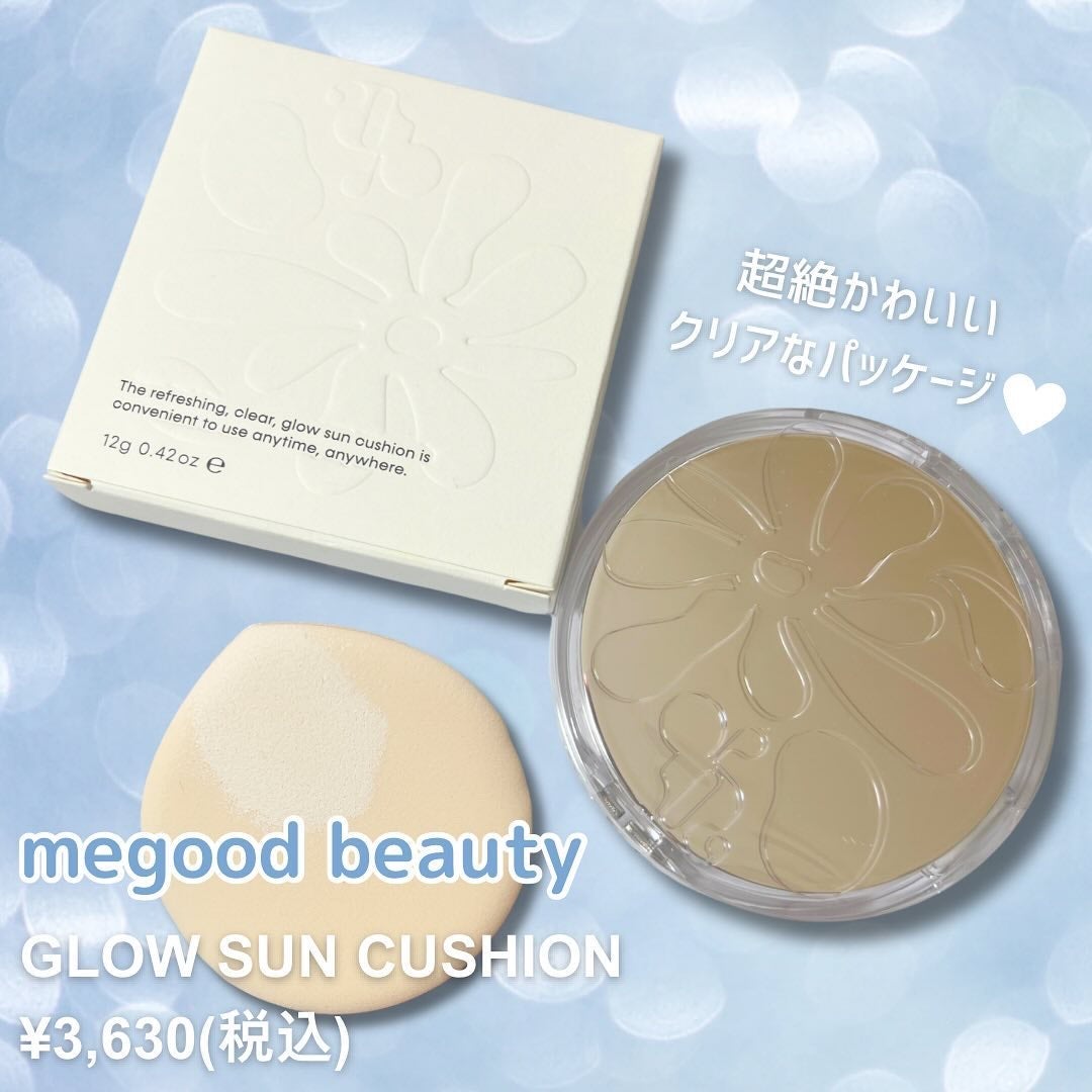 グロウ サン クッション/mgb skin/クッションファンデーションを使ったクチコミ(2枚目)