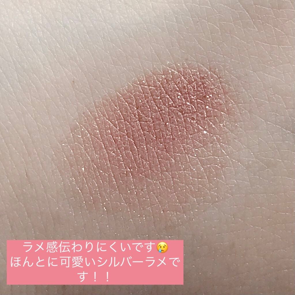 シャドーカスタマイズ/MAJOLICA MAJORCA/単色アイシャドウを使ったクチコミ(3枚目)