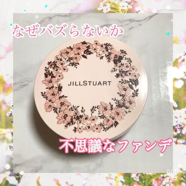 ピュアエッセンス フォーエバー クッションコンパクト 101 linen/JILL STUART/クッションファンデーションを使ったクチコミ（1枚目）