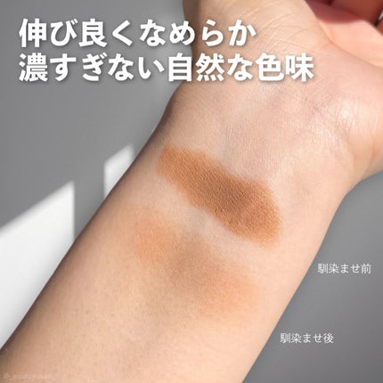 シェーディング/COSCOS/シェーディングを使ったクチコミ(5枚目)