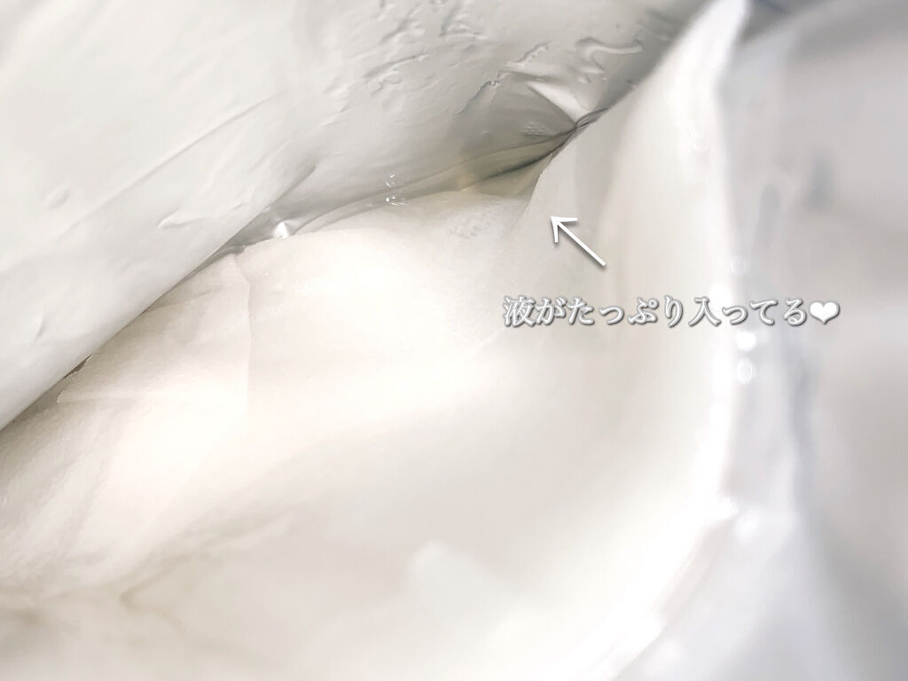 オールナチュラル マスクパックDK/allNATURAL/シートマスク・パックを使ったクチコミ（2枚目）