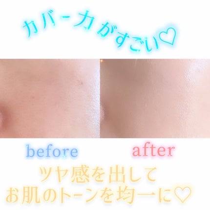 グロー マットクッション/APRILSKIN/クッションファンデーションを使ったクチコミ(4枚目)