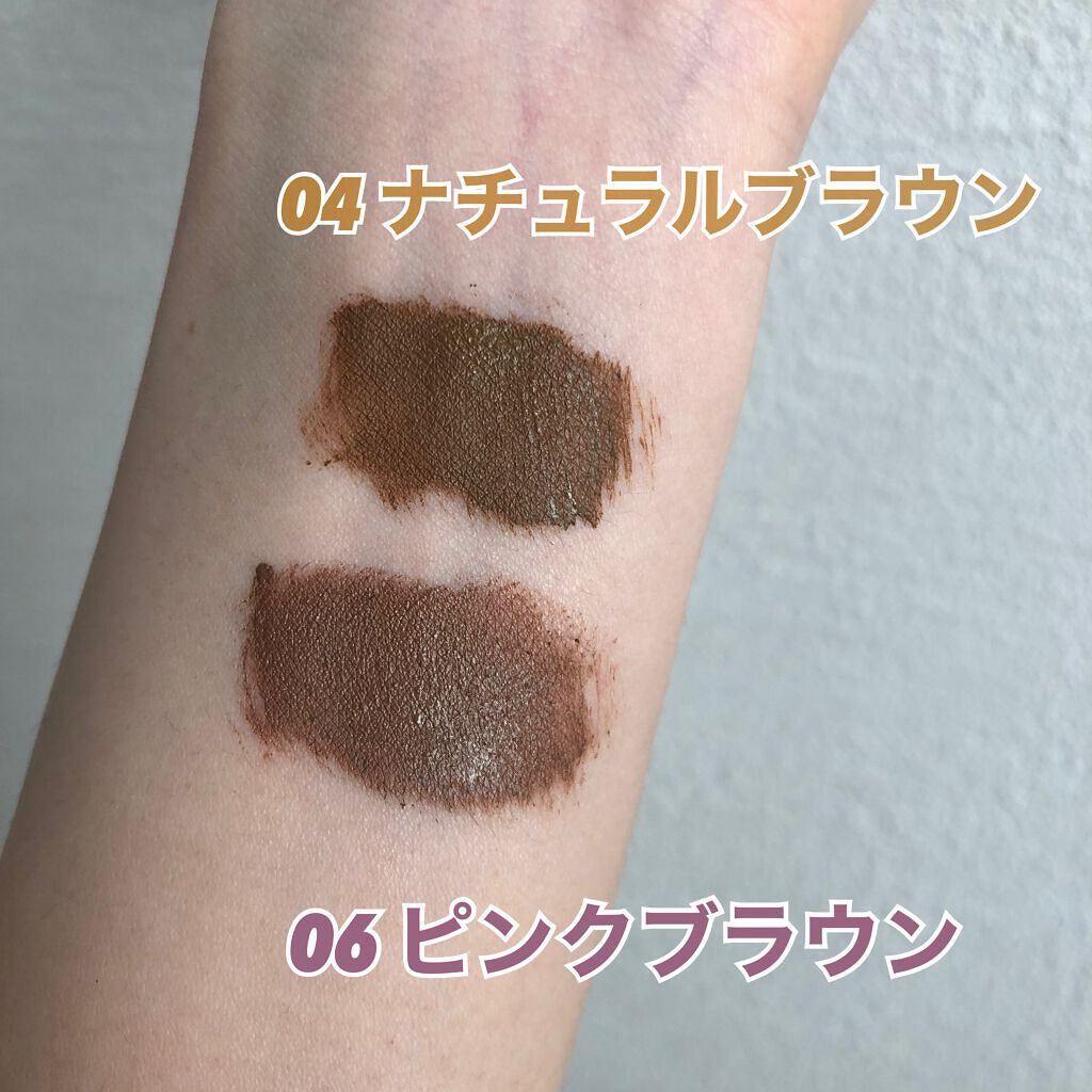 カラーリングアイブロウ/ヘビーローテーション/眉マスカラを使ったクチコミ(3枚目)