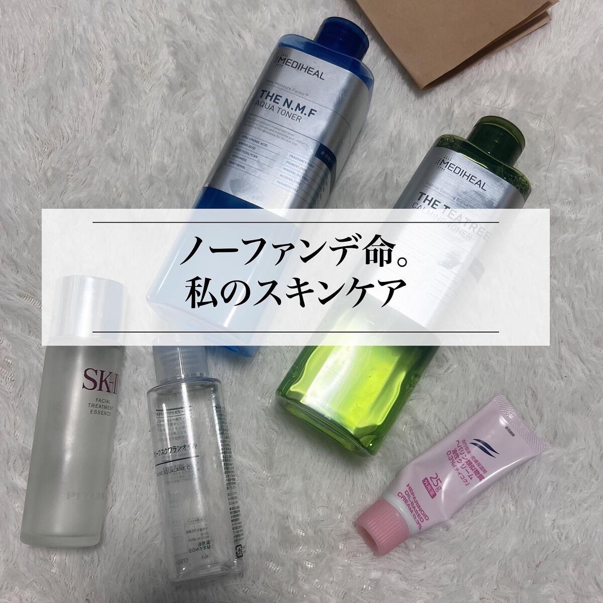 オリーブスクワランオイル 100ml/無印良品/フェイスオイルを使ったクチコミ（1枚目）