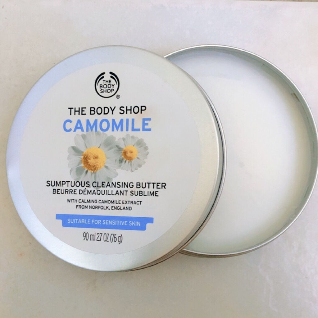 カモマイル サンプチュアス クレンジングバター/THE BODY SHOP/クレンジングバームを使ったクチコミ(2枚目)