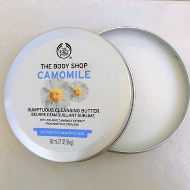 カモマイル サンプチュアス クレンジングバター/THE BODY SHOP/クレンジングバームを使ったクチコミ（2枚目）