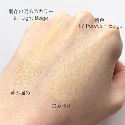 ピンクティーツリーカバークッション/APLIN/クッションファンデーションを使ったクチコミ(4枚目)