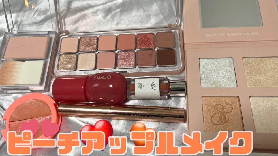 ドロップアイズスティックグリッツ D03 フェアリー/BLACK ROUGE/スティックアイシャドウを使ったクチコミ（1枚目）