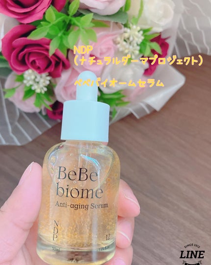 ベベバイオームアンチエイジングセラム/NATURAL DERMA PROJECT/美容液を使ったクチコミ(1枚目)
