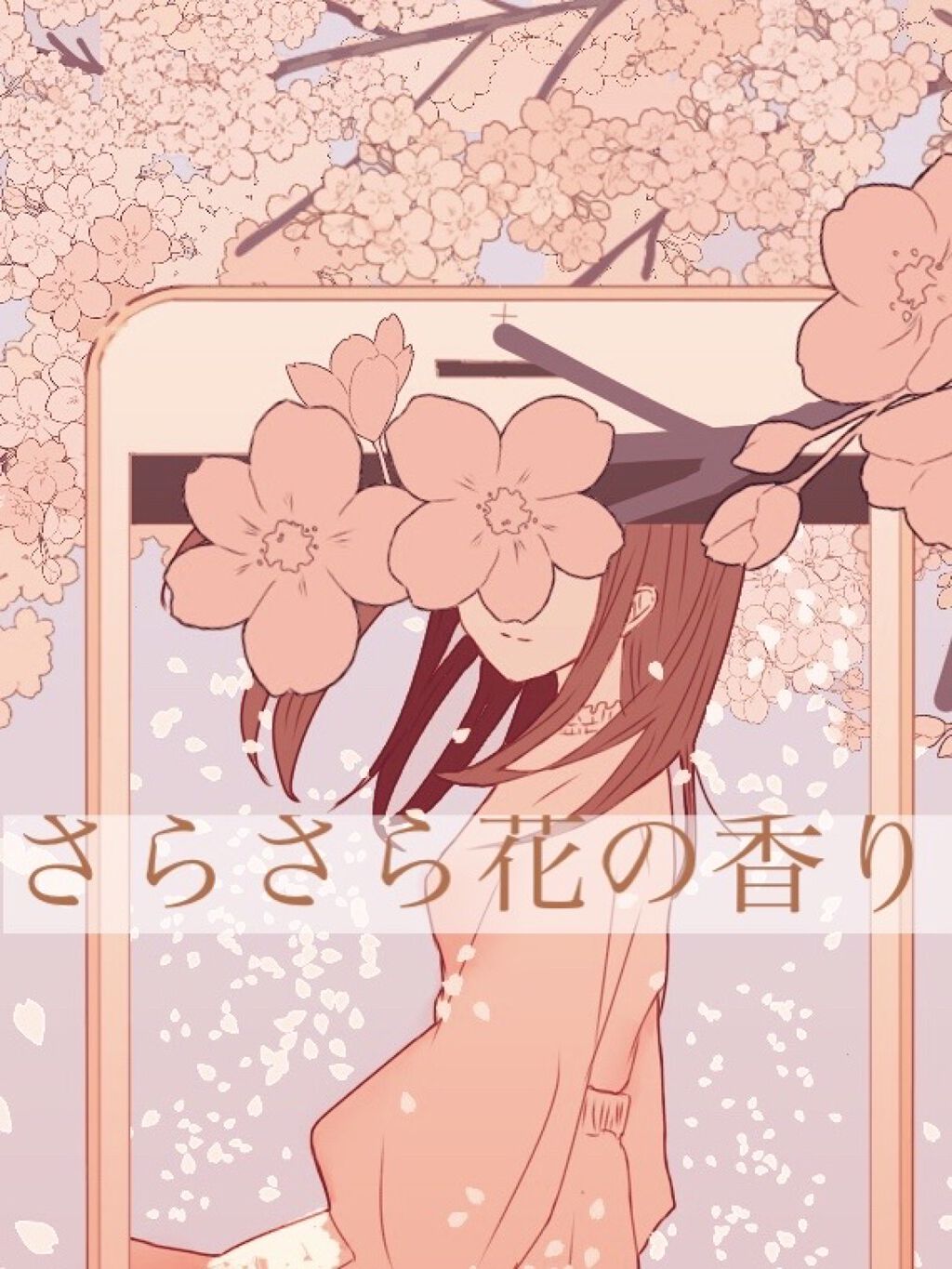 &honey Melty モイストリペア シャンプー1.0／モイストリペア ヘアトリートメント2.0/&honey/市販シャンプーを使ったクチコミ（1枚目）