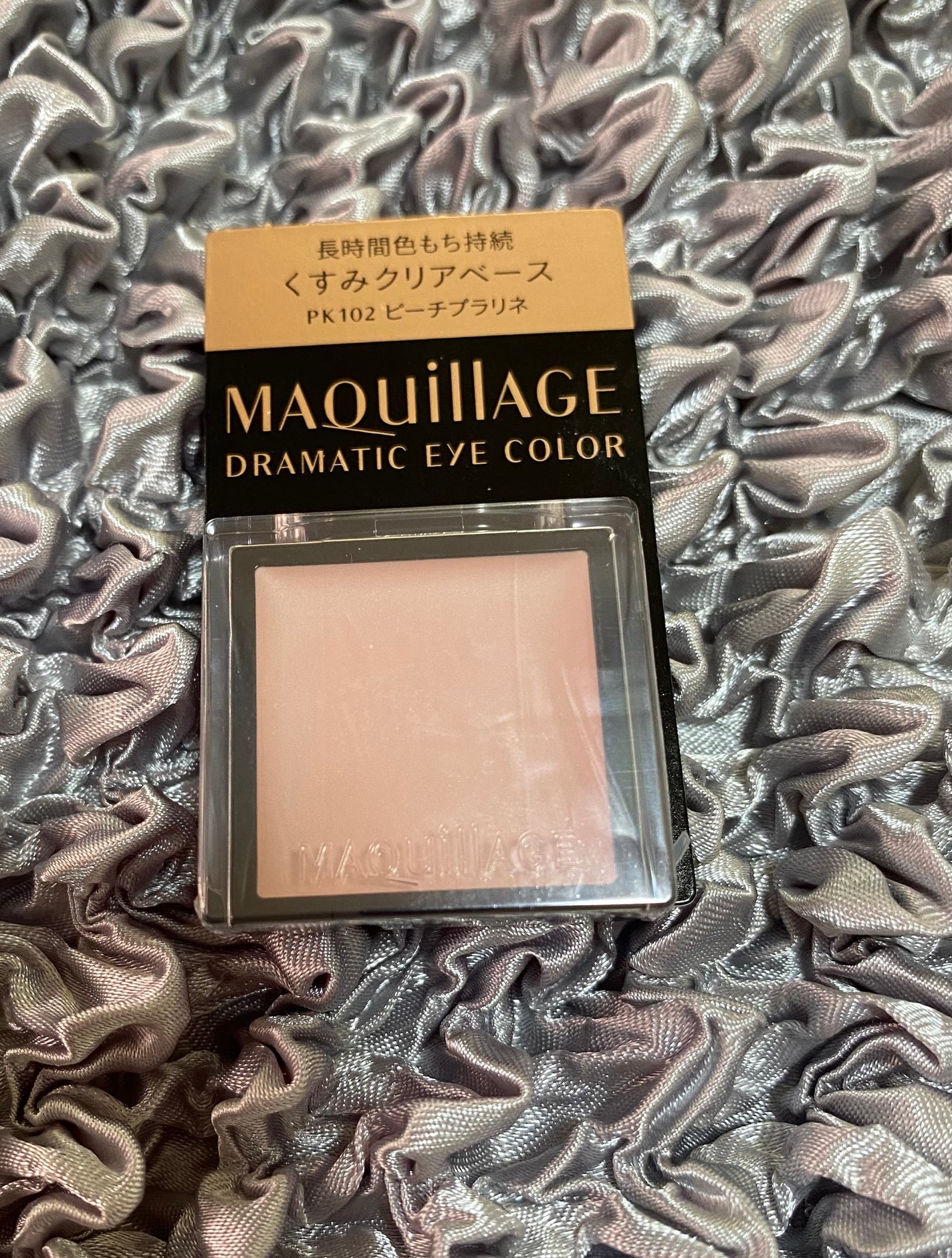 ドラマティックアイカラー (パウダー)/(クリーム)/マキアージュ/アイシャドウパレットを使ったクチコミ(1枚目)