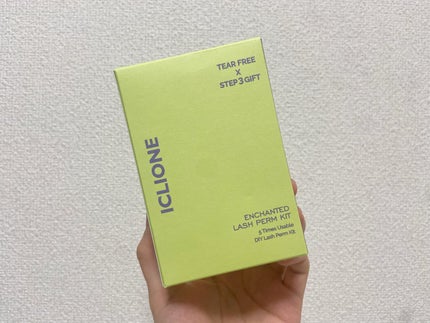 セルフまつ毛パーマキット/ICLIONE/その他キットセットを使ったクチコミ(1枚目)