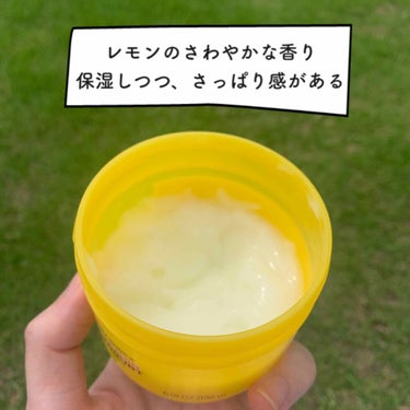 THE BODY SHOP ボディヨーグルト ゼスティレモンのクチコミ「夏に向けて新しい香りのボディヨーグルトを購入

●THE BODY SHOP ボディヨーグルト.....」（2枚目）