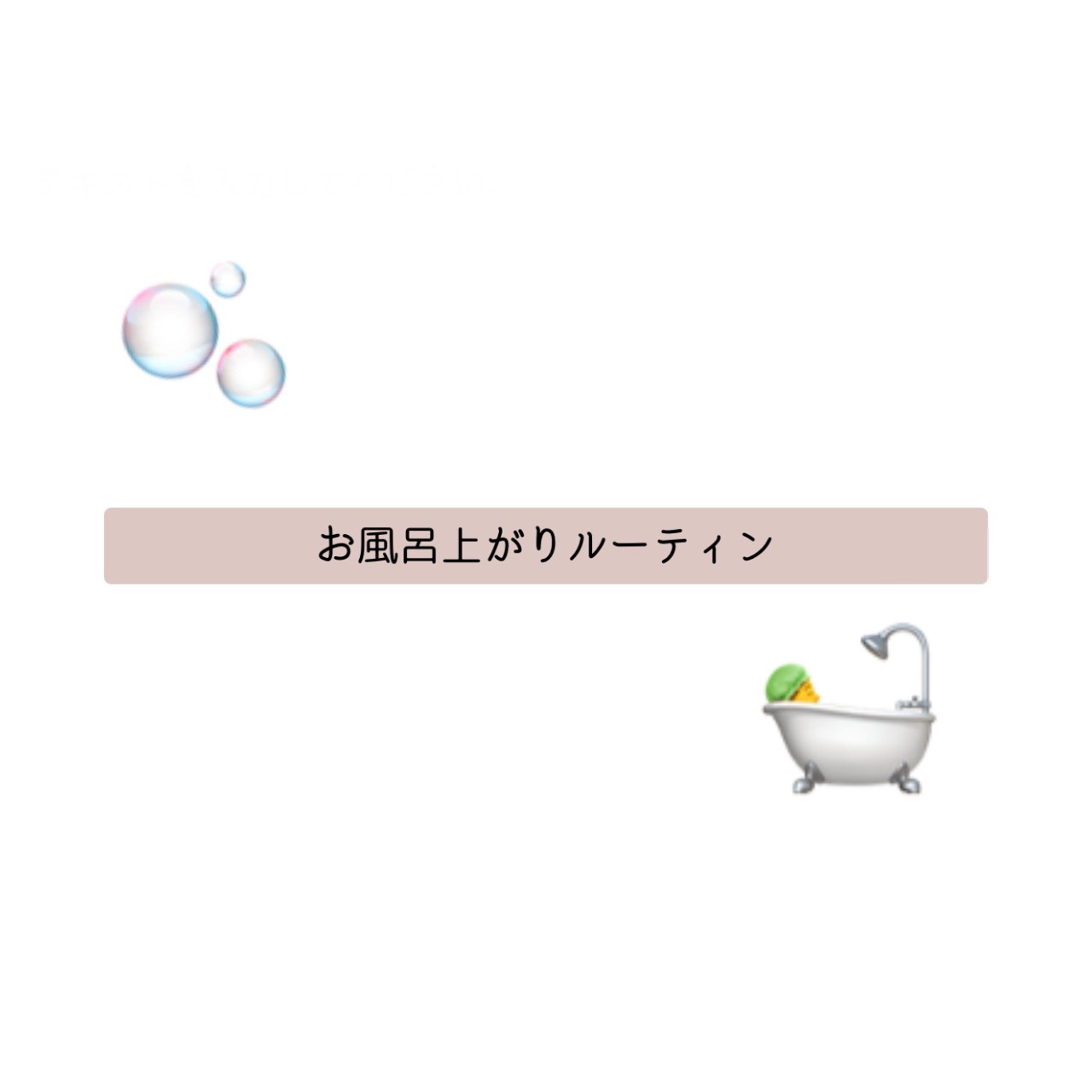 カームナイトリペアヘアオイル/YOLU/ヘアオイルを使ったクチコミ（1枚目）