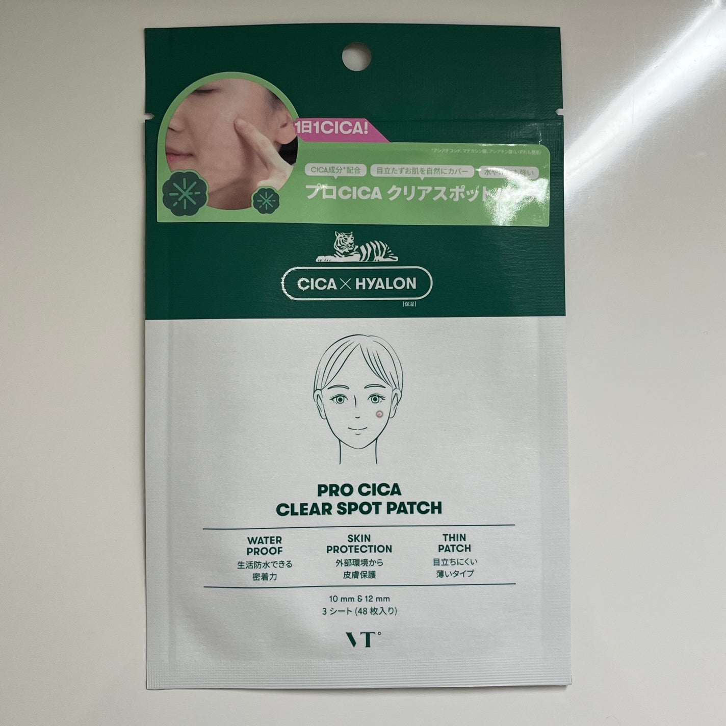 プロCICA クリアスポットパッチ/VT/その他スキンケアを使ったクチコミ(1枚目)