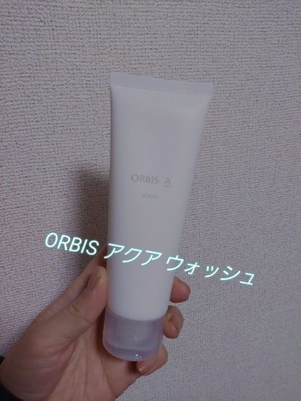 オルビス アクア ウォッシュ/オルビス/洗顔フォームを使ったクチコミ(1枚目)