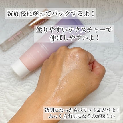 トリプルコラーゲンプレミアム美容液/VARI:HOPE/美容液を使ったクチコミ(5枚目)