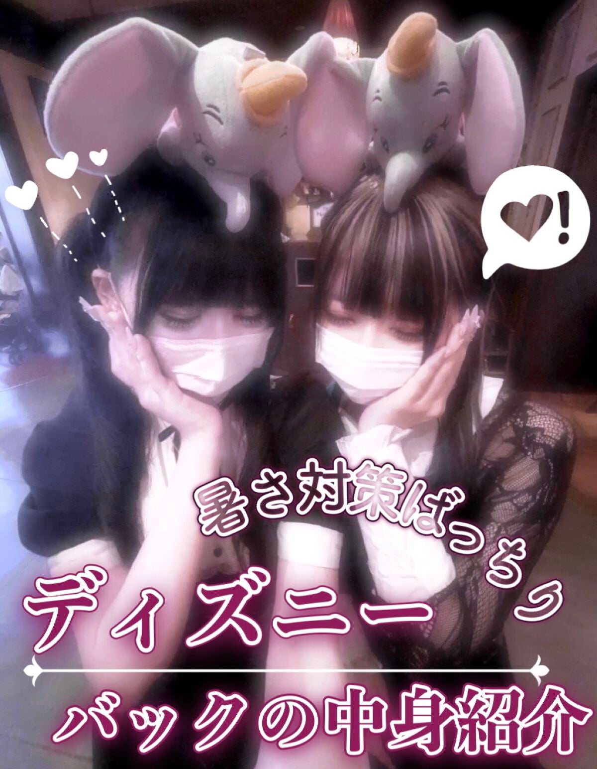 ビオレZ ディープクリアシート ハーブミントの香り/ビオレ/ボディシートを使ったクチコミ(1枚目)