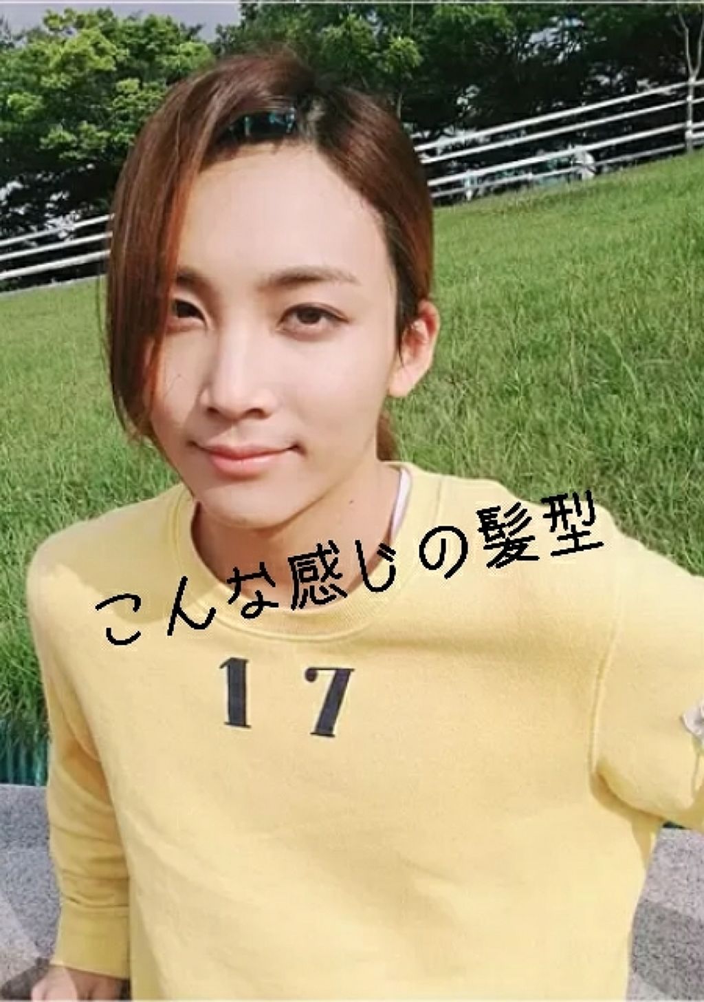 ハトムギ化粧水(ナチュリエ スキンコンディショナー R )/ナチュリエ/化粧水を使ったクチコミ（2枚目）