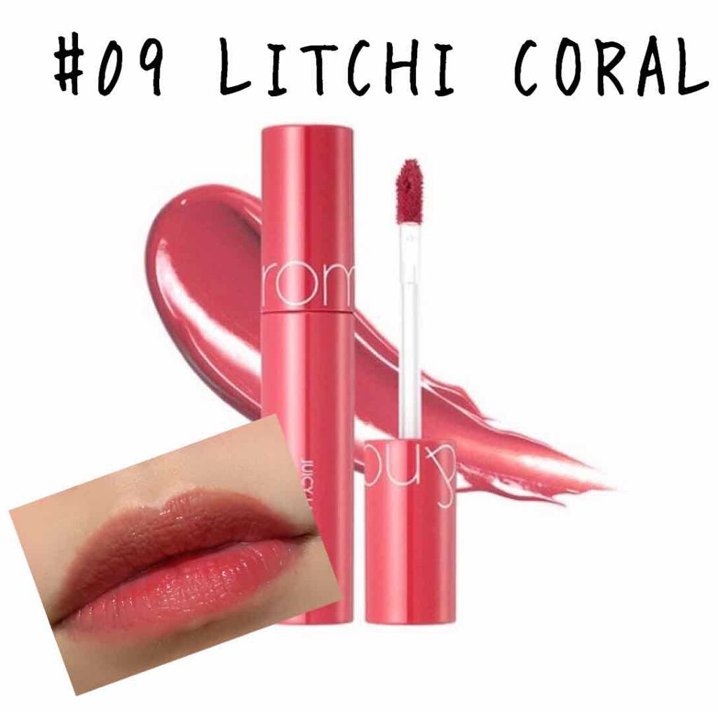 ジューシーラスティングティント/rom&nd/リップティントを使ったクチコミ(3枚目)