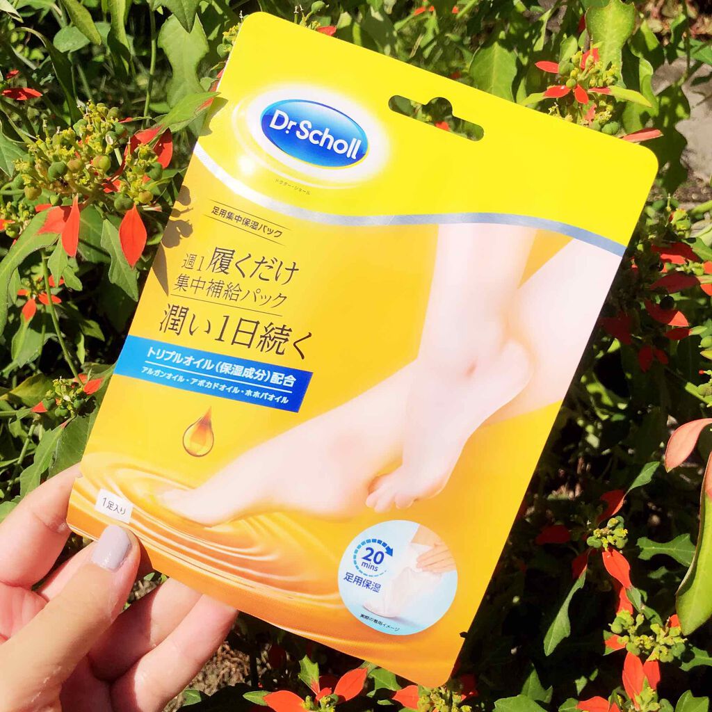 足用集中保湿パック/ドクター・ショール/レッグ・フットケアを使ったクチコミ(1枚目)