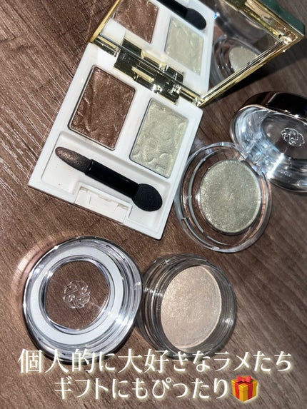 エレガンス エタンセル アルモニーアイズ/Elégance/アイシャドウパレットを使ったクチコミ(4枚目)