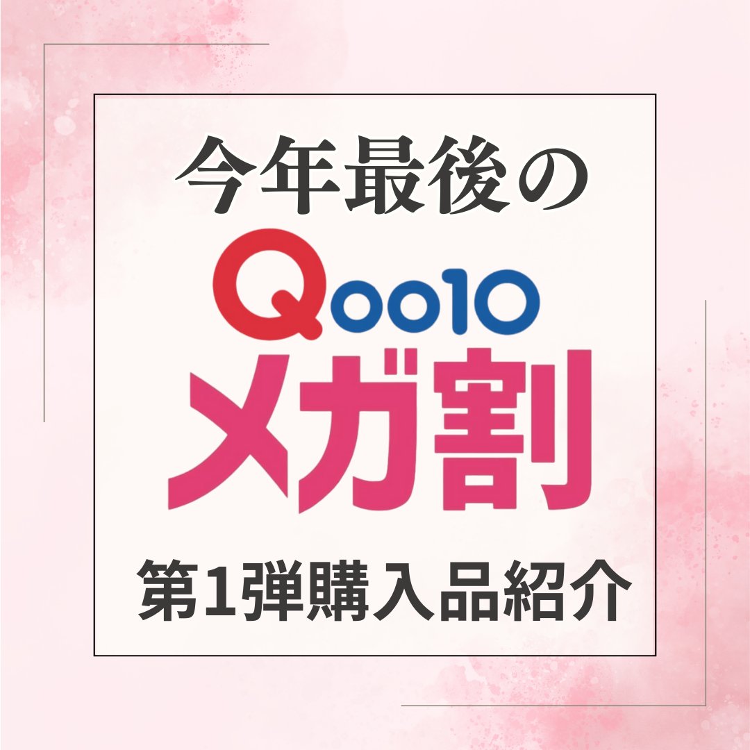 ペプチドボリュームシルクレイヤークリー厶/DR.PEPTI/フェイスクリームを使ったクチコミ（1枚目）